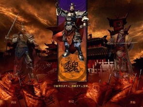 新傲世强龙，时代的领航者