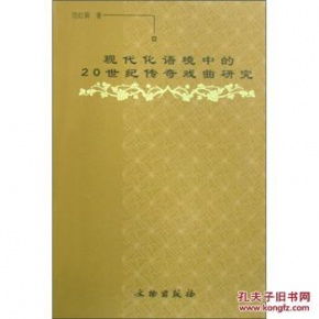 金不换，传统与现代交融的传奇故事（32集深度解析）