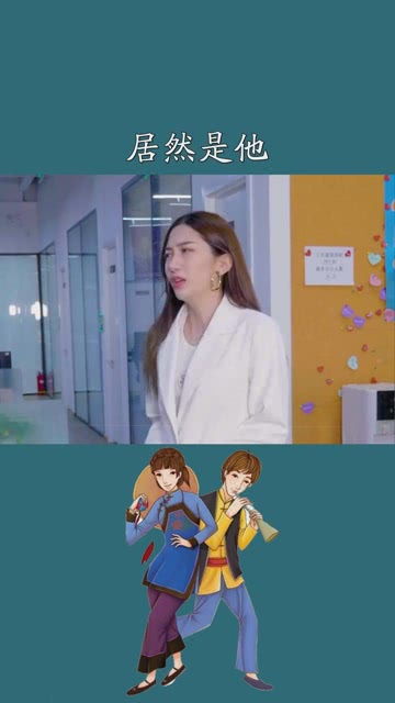 我和美女总裁的双向奔赴
