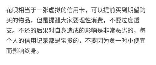 得不偿失，深度解析一部被误解的剧集（50集）
