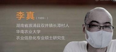 妈妈，对不起，我爱你——一部深情的心灵独白（68集）