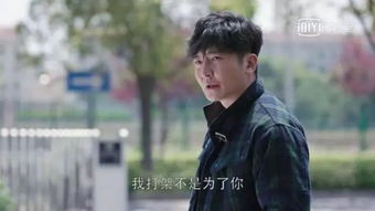 女儿被欺负后我杀疯了，宝贝，我爱你（电视剧剧本）