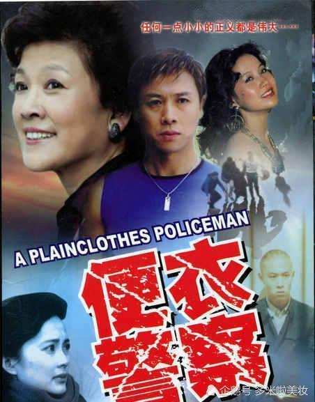 前妻攻略，深度解析与剧情探讨（第1集至第106集）
