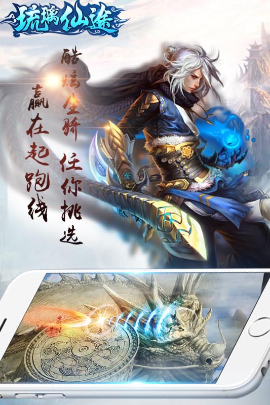 神蛊仙途，一部奇幻仙侠剧的崛起（共100集深度解析）