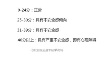 龙升（90集），温水的力量与人生启示