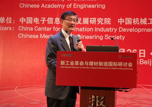 华为主任工程师王成加盟上海交通大学，跨界融合，共创未来