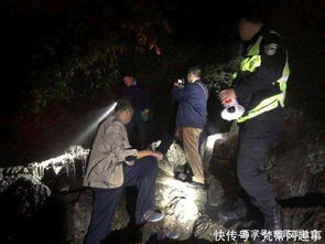大学生失联引发关注，警方发现其前往中越边境
