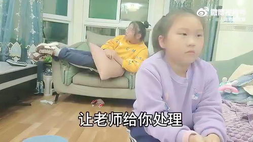 漂白，赵今麦一瓶子反击校园霸凌