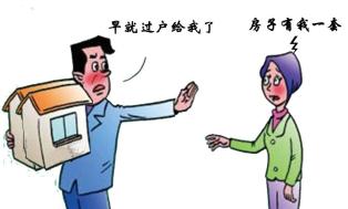 堂弟起诉民政局，遗产继承的纷争与法理的考量