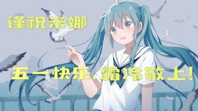 新版奇幻剧我竟困在同一天一万年，时空循环下的无尽挑战（93集）