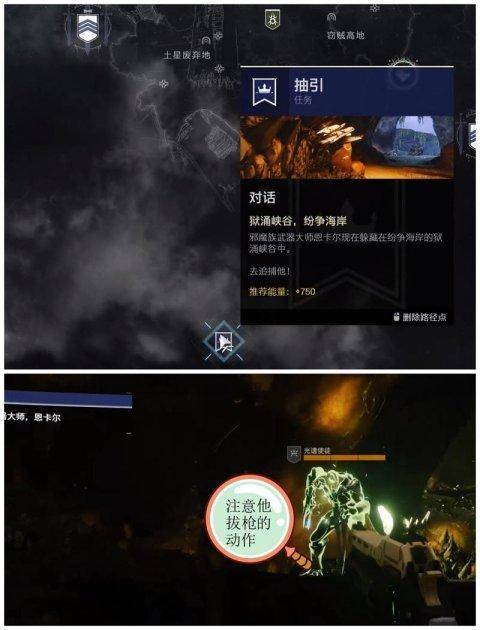 双生夺爱，伍雅露与董星辰的宿命纠缠（71集剧情概述）