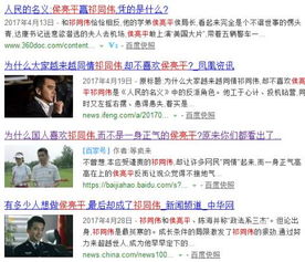 平民大律师（95集），正义之光照亮法治之路
