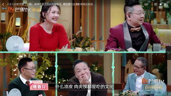 女儿别哭（35集）剧情解析与感悟