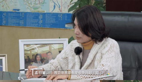 怀崽后孟秘书每天都想跑路