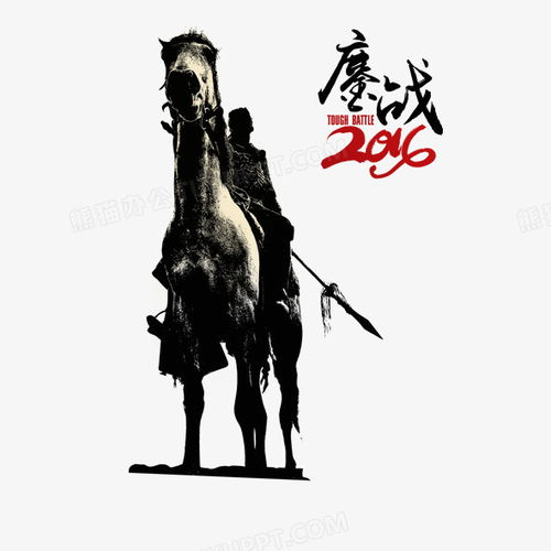 穿越古代当昏君，一场荒诞的时空之旅