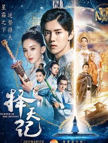许她一世繁华（电视剧）