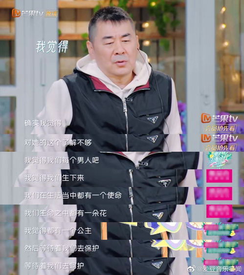 离婚吧！真当我是瘌蛤蟆（80集）
