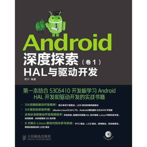 全集，深度探索与赏析