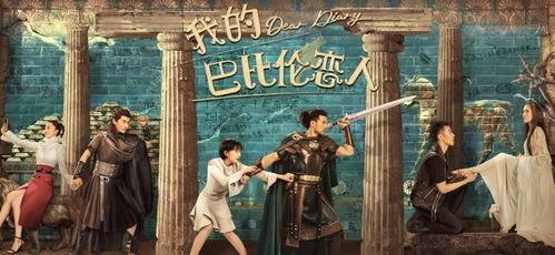 财阀千金的隐藏首富老公（集萃版），逆袭与爱情交织的传奇故事（第1集-第10集）