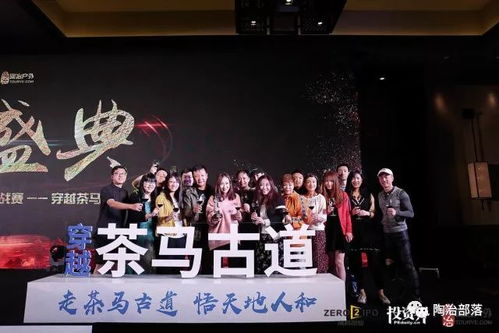 狂嫂归来（66集），重塑与超越的传奇故事