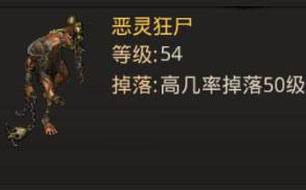 撒野，青春的无畏与热血（30集深度解析）