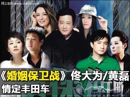 妻子的婚姻保卫战，一场爱的战斗与成长（共74集）