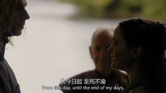 万亿女王惹不起，权力与影响力的终极较量