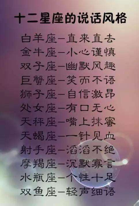 满目星回又思卿（99集）