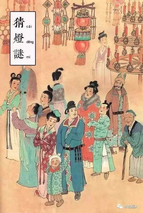庶女攻略（89集）余茵，宫廷内外的智慧与勇气