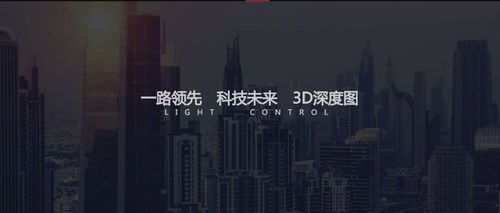 暗潮涌动，恰如其分的深度探索（共84集）