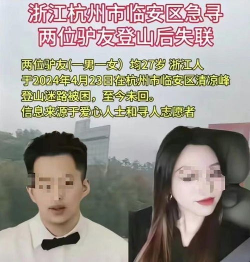 狂婿，胜天半子（70集）