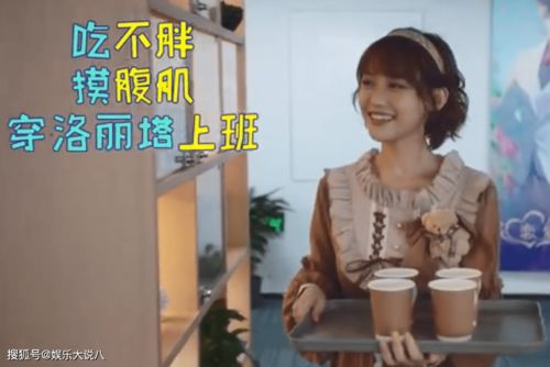 穿书后我才不要娶女主（第83集）