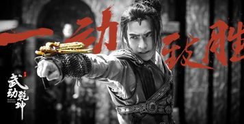女将军现代虐渣攻略（90集），逆袭之路与正义的荣光