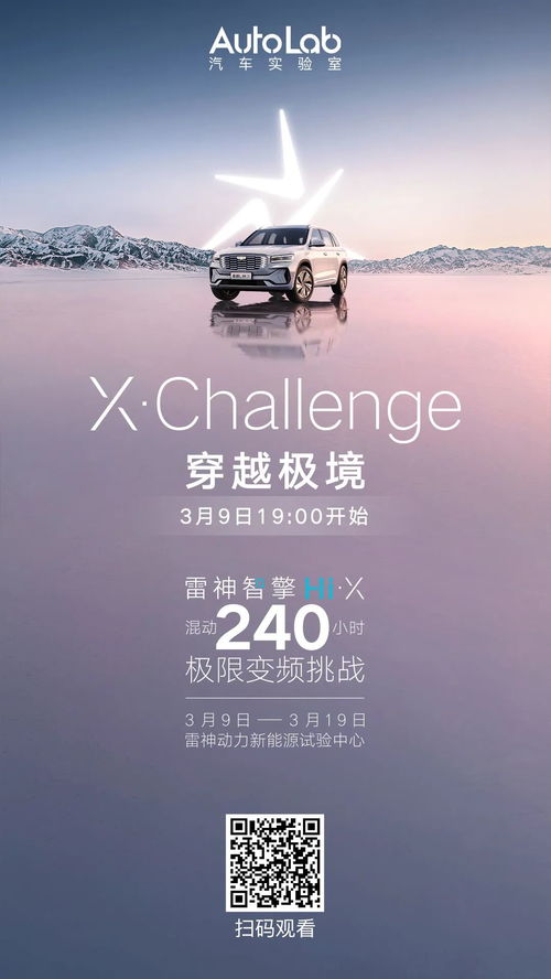 远在眼前的你，一部跨越时空的情感交响（共105集深度解析）