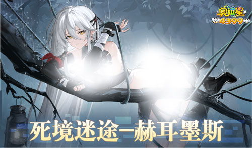 此刻大夏之光觉醒，觉醒之力与希望之焰（100集）
