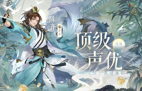 豪门千金不可欺，权力与荣耀的复杂交织（99集）