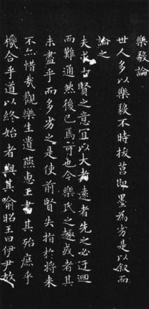妙偶天成，你好，姜先生（第104集）