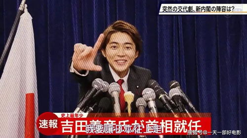 厉总夫人又撩又野——都市情感传奇的100集精彩解读