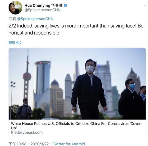 美网友上小红书才知中国被外媒抹黑，揭示真实中国与传媒扭曲的较量