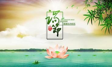 情深可抵岁月长（101集）——时光流转中的深情赞歌