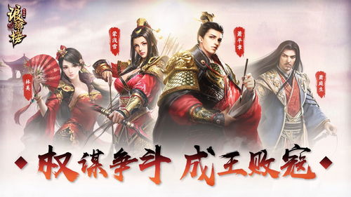 无上剑魂，梦丹的仙侠之旅（第87集深度解析）