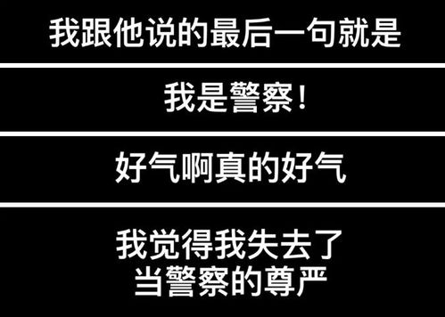 祁总请勿跪，温小姐的心已碎（83集）