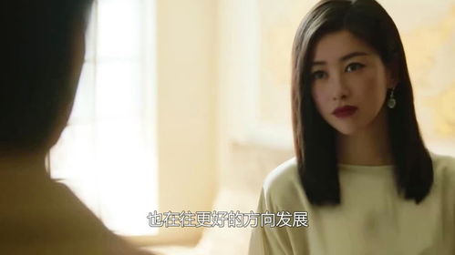 玫瑰的婚姻（电视剧剧本）
