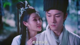 萧爷娇妻是大佬（100集）