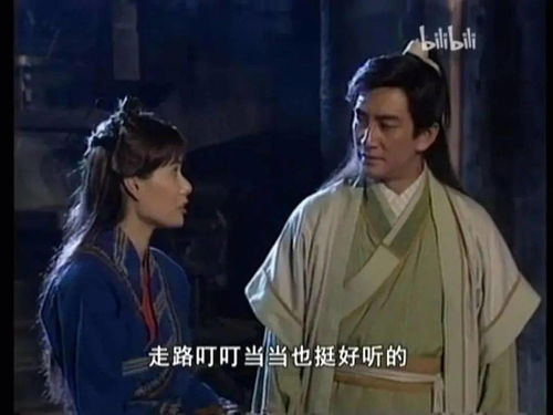 秦总夫人今天掉马了吗（第69集）