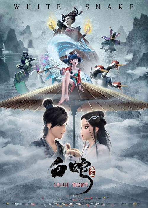 督军大人总想造福百姓——一部充满温情与力量的80集史诗巨作