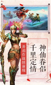 九霄帝君，一部史诗般的奇幻巨作（85集深度解析）