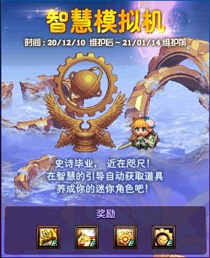 龙腾在天（99集），探寻东方神话的力量与智慧