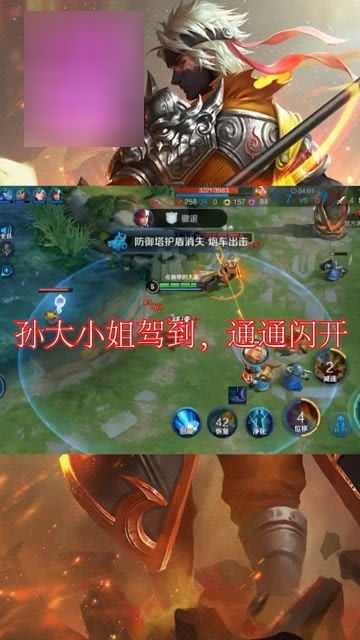 大小姐驾到，统统闪开（100集）