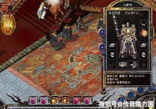 逆龙（第1-100集），探寻英雄之路的热血传奇